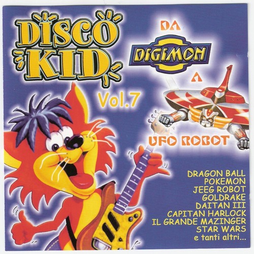 Disco Kid, Vol. 7