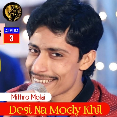 Disi Na Mody Khil (Album No,3)