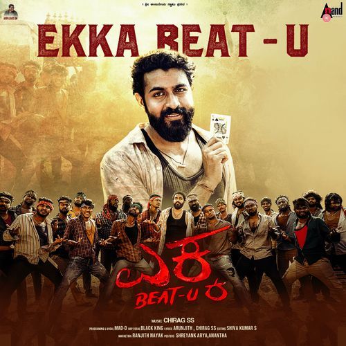 Ekka Beat-u (Cover Song)