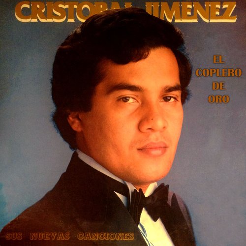 Coplas Para Eneas Perdomo cover art