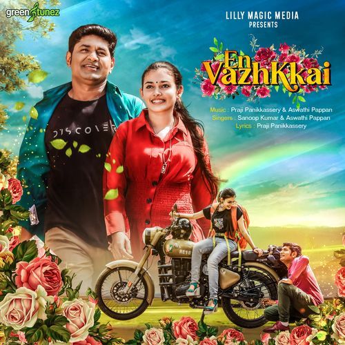 En Vazhkkai