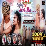 Enghay Jiya Re
