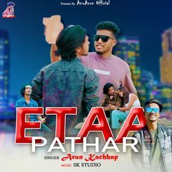 Etaa Pathar-R1kxbj9vcVA