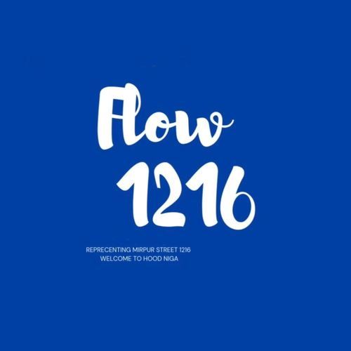 FLOW 1216