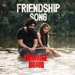 Friendship Song (From "Maarige Daari") artwork
