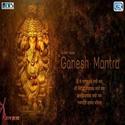 Ganesh Mantra-IS0gfjUIXko