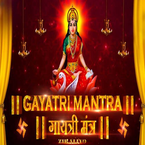 Gayatri Mantra