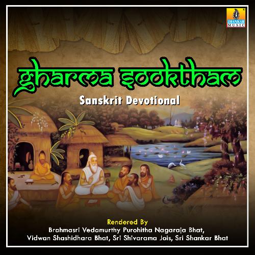 Gharma Sooktham - Single