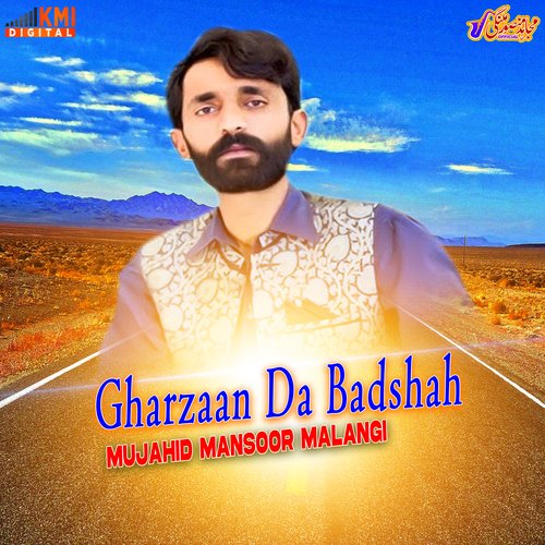 Gharzaan Da Badshah