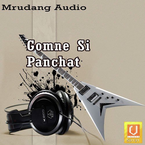 Gomne Si Panchat