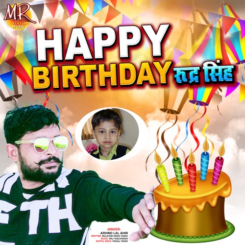 Happy Birthday To You Rudra Singh