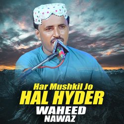 Har Mushkil Jo Hal Hyder-SCUIYhlKYl0