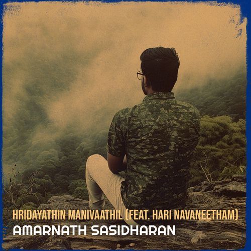 Hridayathin Manivaathil