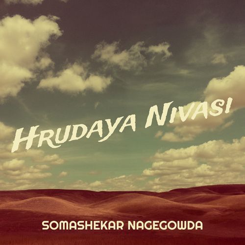 Hrudaya Nivasi