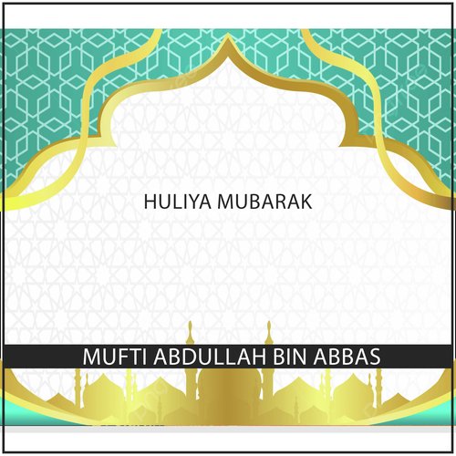 Huliya Mubarak