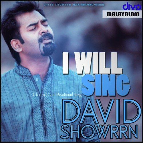 David Showrrn