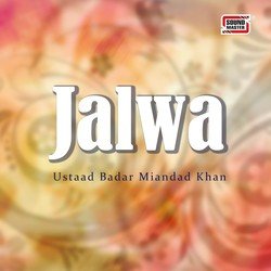 Jalwa