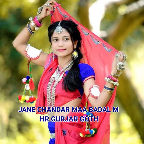 Jane Chandar Maa Badal M