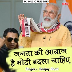 Janta ki aawaj hai Modi (Hindi)-BSIYRQ1TZQs