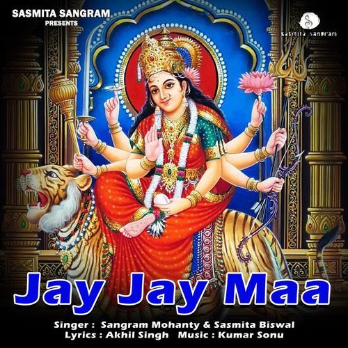 Jay Jay Maa