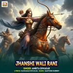 Jhanshi Wali Rani