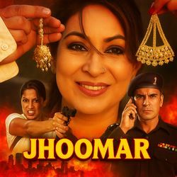 Jhoomar (Original Motion Picture Soundtrack)