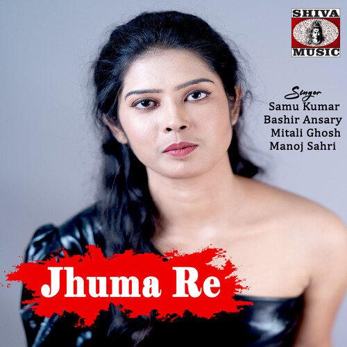 Jhuma Re