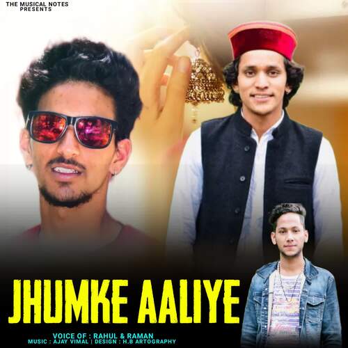 Jhumke Aaliye