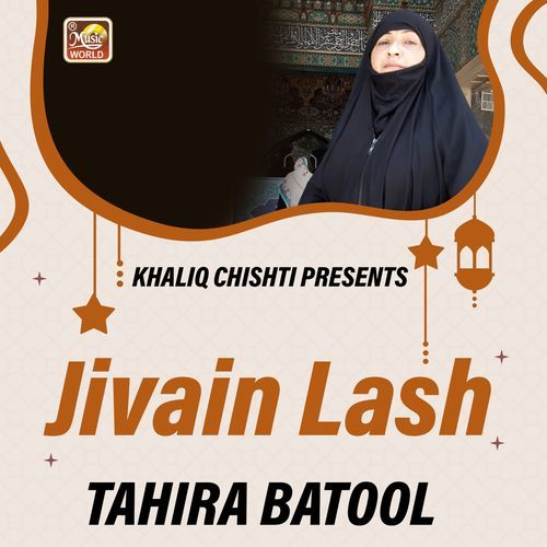 Jivain Lash
