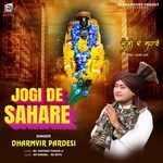 Jogi De Sahare
