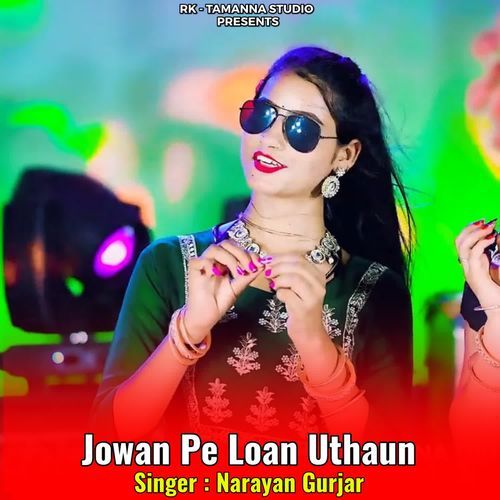 Jowan Pe Loan Uthaun