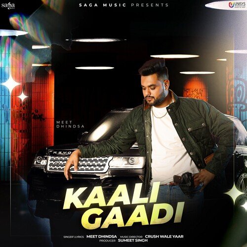 Kaali Gaadi