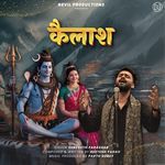 Kailash