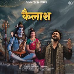 Kailash