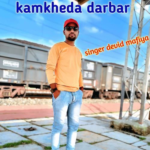 Kamkheda darbar