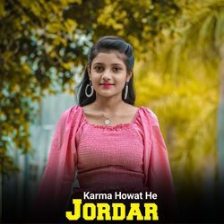 Karma Howat He Jordaar