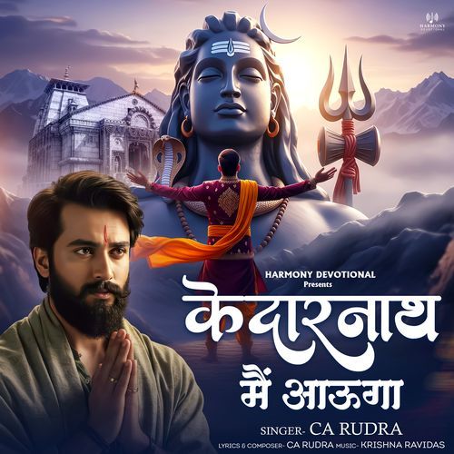 Kedarnath Main Aunga