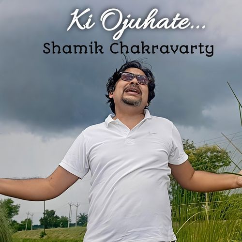 Ki Ojuhate
