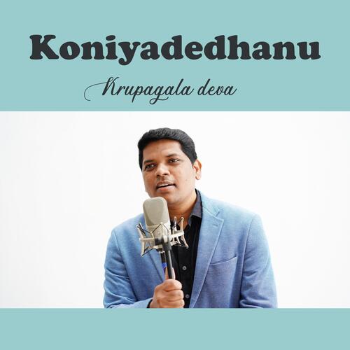 Koniyadedhanu (feat. Philip Gariki)