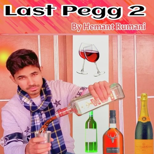 Last Pegg 2