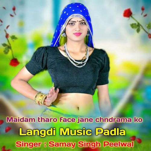 MAIDAM THARO FACE JANE CHNDRAMA KO