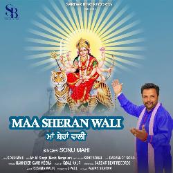 Maa Sheran Wali-GV4AAitRfgU