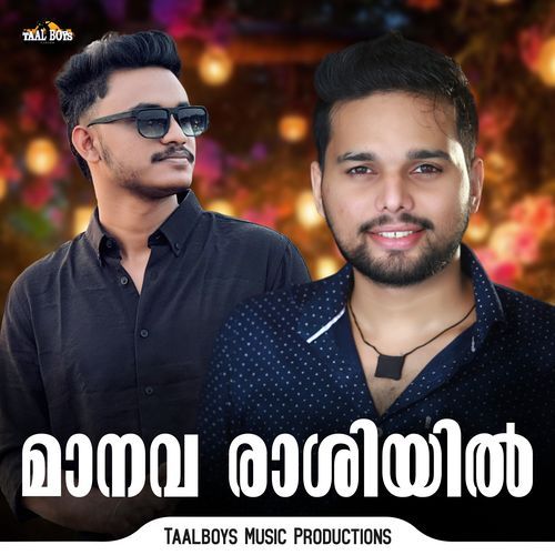 Maanava Raashiyil