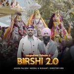 Mangleshwar Mahadev Birshi 2.0