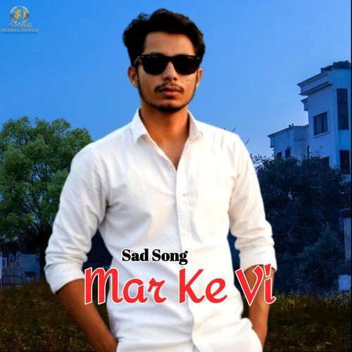 Marke Vi Tohake Chahab