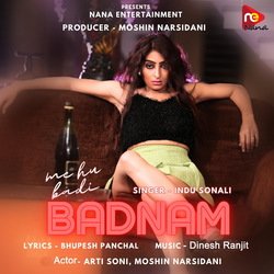 Me Hu Badi Badnam-GQkPUxFITUI