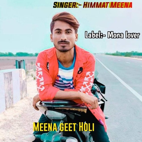 Janu Dard Pyar Thara M