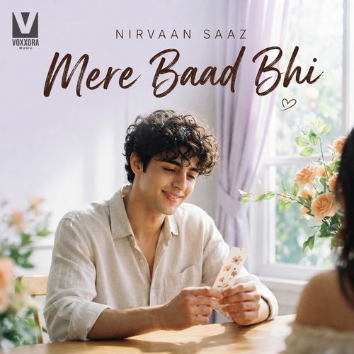 Mere Baad Bhi