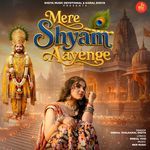 Mere Shyam Aayenge