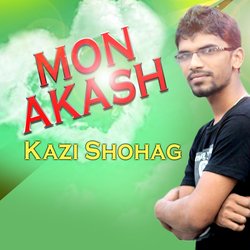 Mon Akash-RRwFWzACYXE